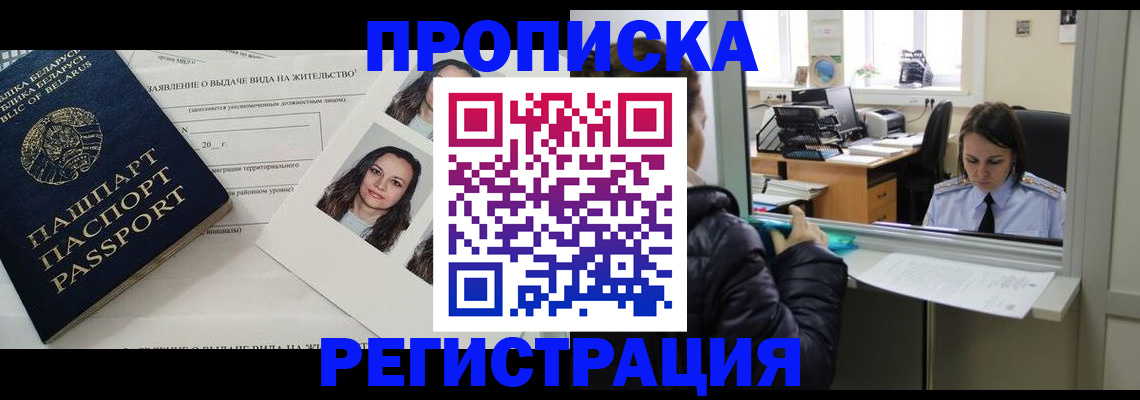 форма 3 в Ряжске